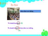 譯林八年級(jí)英語上冊 Unit 2 School life  課時(shí)6 PPT課件+教案
