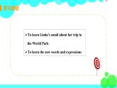 譯林八年級英語上冊 Unit 3 A day out  課時(shí)2 PPT課件+教案