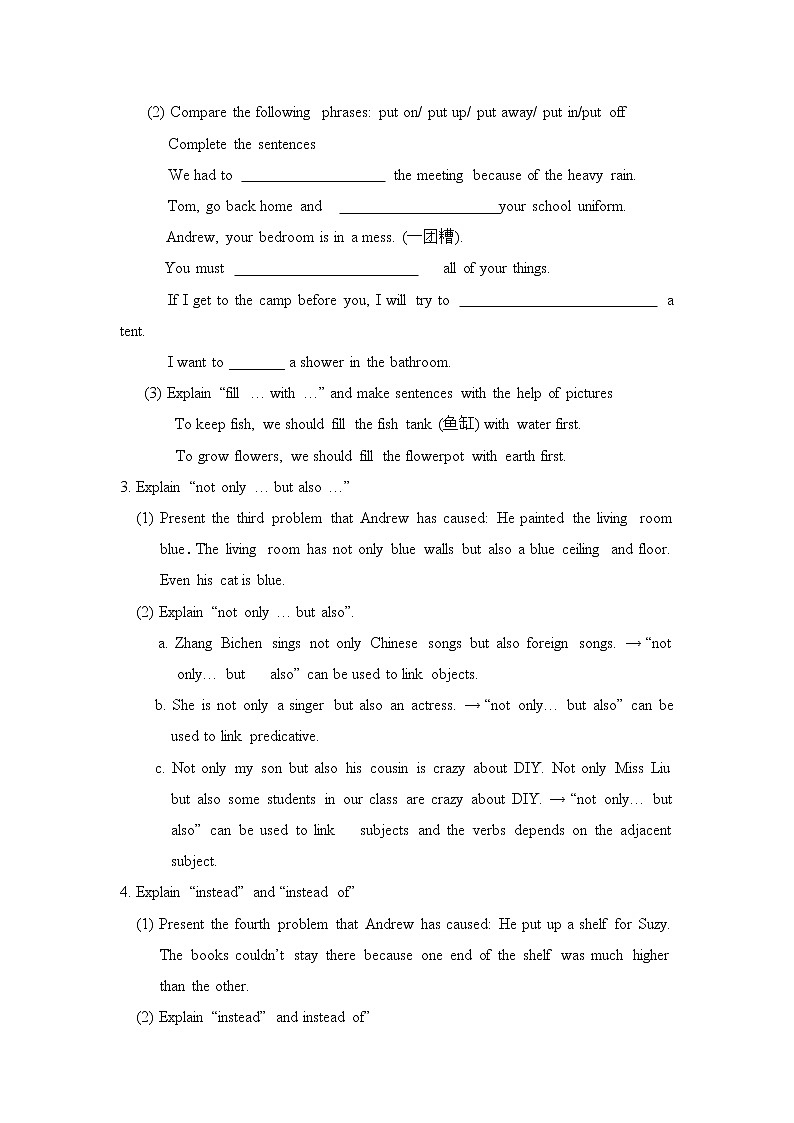 译林八年級英語上冊 Unit 4 Do it yourself  课时3 PPT课件+教案02