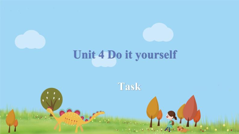 译林八年級英語上冊 Unit 4 Do it yourself  课时7 PPT课件+教案01