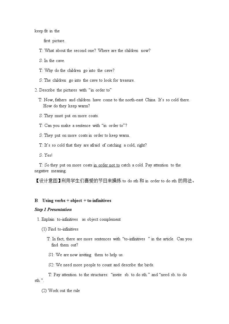 译林八年級英語上冊 Unit 6 Birdwatching 课时4 PPT课件+教案03