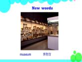 5魯教英語七年級上冊 第五單元 PPT課件