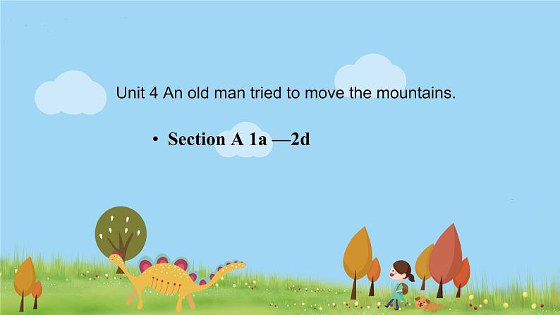 4鲁教英語八年级上冊 第四单元 PPT課件01