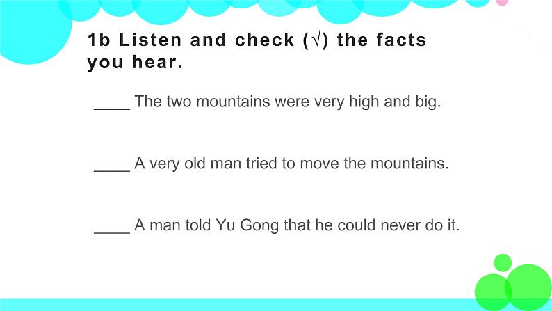 4鲁教英語八年级上冊 第四单元 PPT課件03