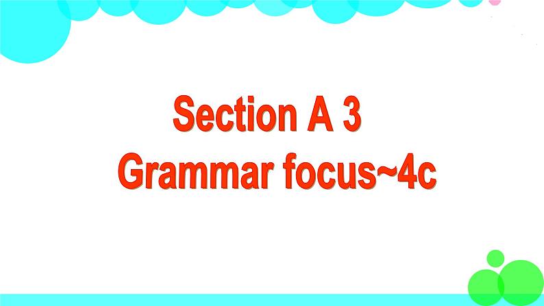5鲁教英語八年级上冊 第五单元 PPT課件02