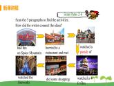 八英譯林下 U2 Travelling課時(shí)3 PPT課件+教案