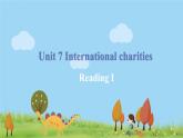 八英译林下 U7 International charities课时2 PPT课件+教案