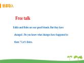 八英譯林下 U1 Past and Present課時(shí)1 PPT課件+教案