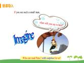八英译林下 U4 A good read 课时3 PPT课件+教案