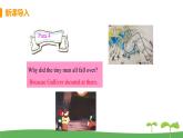 八英译林下 U4 A good read 课时3 PPT课件+教案