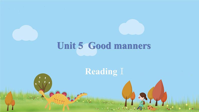 八英译林下 U5 Good manners 课时2 PPT课件+教案01