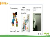 八英译林下 U5 Good manners 课时2 PPT课件+教案