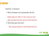 八英译林下 U5 Good manners 课时3 PPT课件+教案