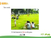 八英譯林下 U5 Good manners 課時5 PPT課件+教案