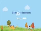 八英译林下 U5 Good manners 课时6 PPT课件+教案