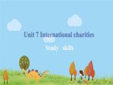 八英译林下 U7 International charities课时6 PPT课件+教案