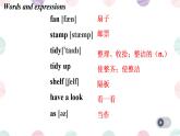 Module6HobbiesUnit1课件2021-2022学年外研版英语八年级下册