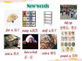 Module6HobbiesUnit1课件2021-2022学年外研版英语八年级下册