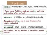 外研版八年级下册Module6Unit3课件（共49张ppt）