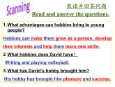 Module6Unit2课件2021-2022学年外研版八年级下册英语