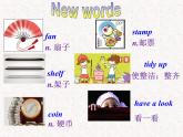 外研版八年级下册英语Module6Unit1第一课时课件(共22张PPT)
