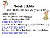 Module6Unit2教学课件2021-2022学年外研版八年级英语下册