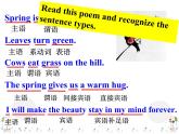 外研版英语八年级下册Module6HobbiesUnit3Languageinuse(共38张PPT)