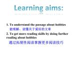 Module6Unit2阅读课课件2021-2022学年外研版八年级英语下册