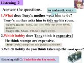 Module6unit1课件2021-2022学年外研版英语八年级下册(1)
