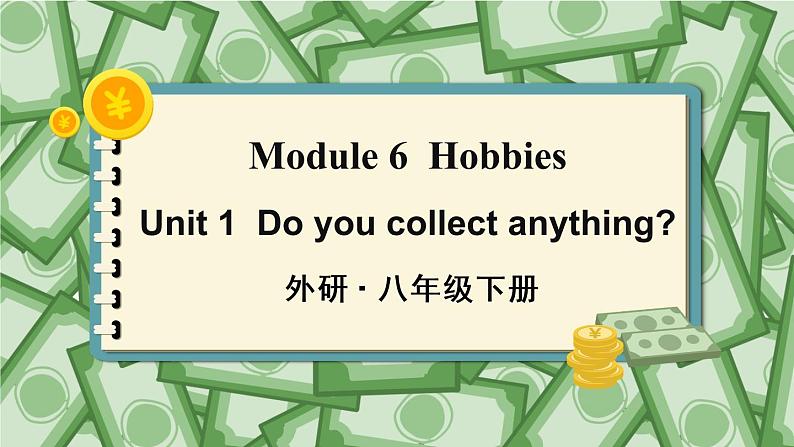 Module6Unit1词汇课件2021-2022学年外研版英语八年级下册第1页