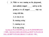2020春外研版八年级英语下册习题课件：Module6Unit3(共14张PPT)