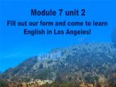 Module7Unit2课件2021-2022学年外研版英语八年级下册(2)