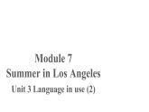 2020-2021学年外研版英语八年级下册Module7Unit3Languageinuse(2)课件