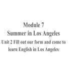 2020-2021学年外研版英语八年级下册Module7Unit2课件(1)