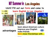 Module7Unit2课件2021-2022学年外研版英语八年级下册(1)
