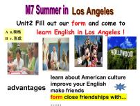 初中英语外研版 (新标准)八年级下册Unit 2  Fill out a form and come to learn English in LA课文内容ppt课件