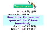 Module7Unit1课件外研版2020-2021学年八年级下册