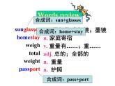 Module7Unit1课件外研版2020-2021学年八年级下册