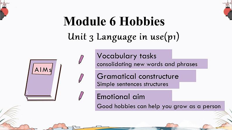 Module6Unit3课件2021-2022学年外研英语八年级下册第1页