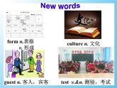 外研英语八年级下册Module7Unit2(共17张PPT)