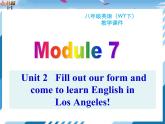 Module7Unit2-2020春外研版八年级英语下册课件(共55张PPT)