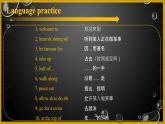 Module8unit3课件2021-2022学年外研版英语八年级下册