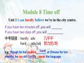 Module8Unit1课件2021-2022学年外研版英语八年级下册