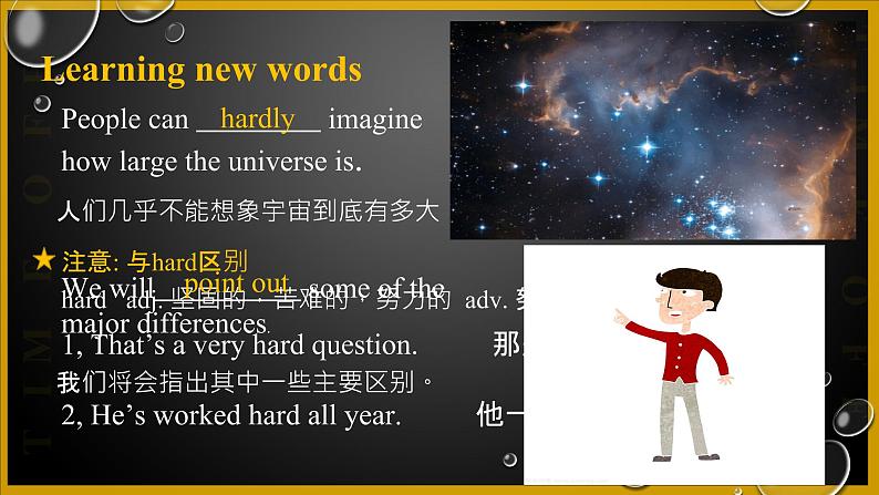 Module8unit1课件2021-2022学年外研版英语八年级下册(1)第4页