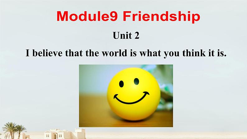 Module9Unit2课件2020-2021学年外研版英语八年级下册第1页