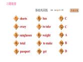 2020-2021学年外研版八年级下册英语课件Module7Unit1Pleasewritetomeandsendmesomephotos!