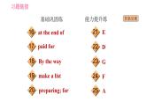 2020-2021学年外研版八年级下册英语课件Module7Unit1Pleasewritetomeandsendmesomephotos!