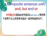 Module7Unit3同步课件2020-2021学年外研版英语八年级下册