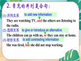 Module7Unit3同步课件2020-2021学年外研版英语八年级下册