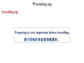 2020-2021学年外研版英语八年级下册Module7Unit1课件(1)